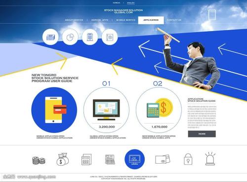 这个是测试,这个是测试这个是测试,这个是测试!